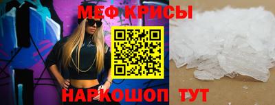 гашишное масло Ливны