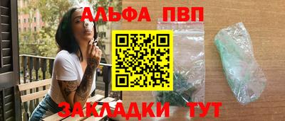 дмт Ликино-Дулёво