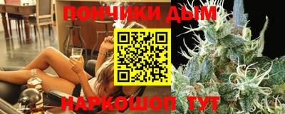 дмт Ликино-Дулёво