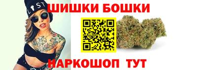 дмт Ликино-Дулёво