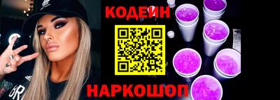 дмт Ликино-Дулёво