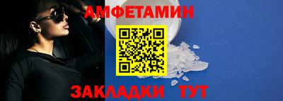 гашишное масло Ливны