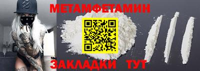 дмт Ликино-Дулёво