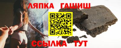дмт Ликино-Дулёво