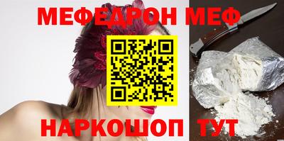 дмт Ликино-Дулёво
