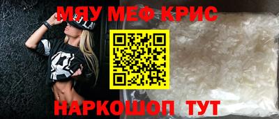 гашишное масло Ливны