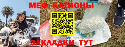 дмт Ликино-Дулёво