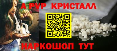 дмт Ликино-Дулёво