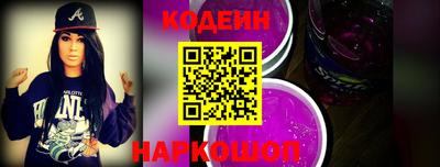 дмт Ликино-Дулёво