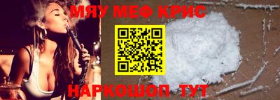 дмт Ликино-Дулёво