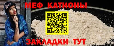дмт Ликино-Дулёво