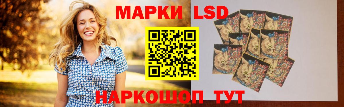 LSD-25 экстази  Вход с VPN  Гудермес  Лсд 25 экстази ecstasy 